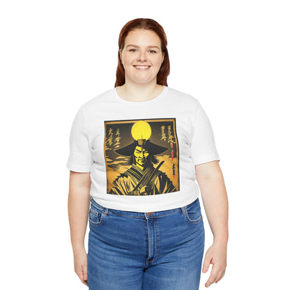 Samurai with an idea