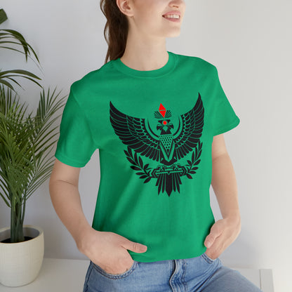 Middle-East Eagle